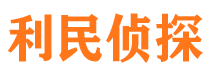 乃东市婚外情调查